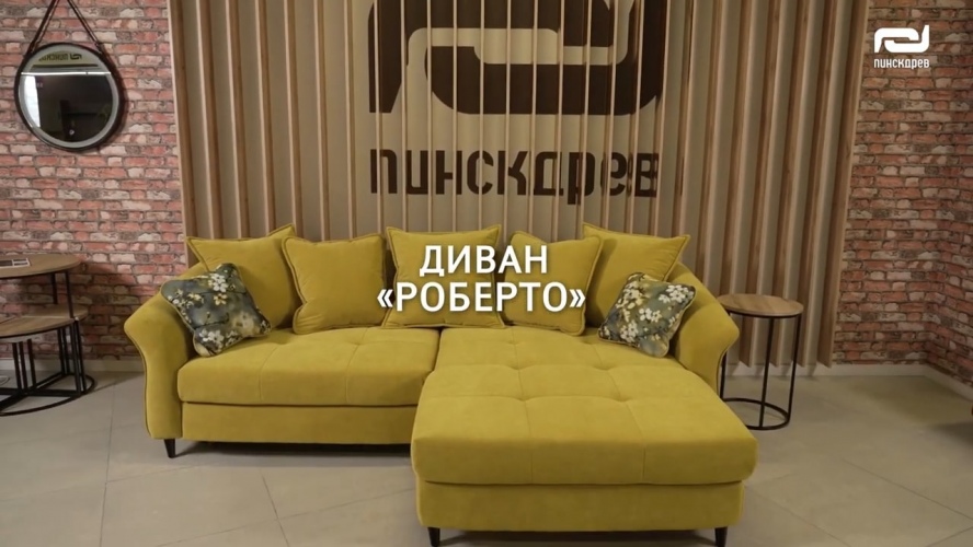 Стильный Угловой диван «Роберто» в стиле Прованс