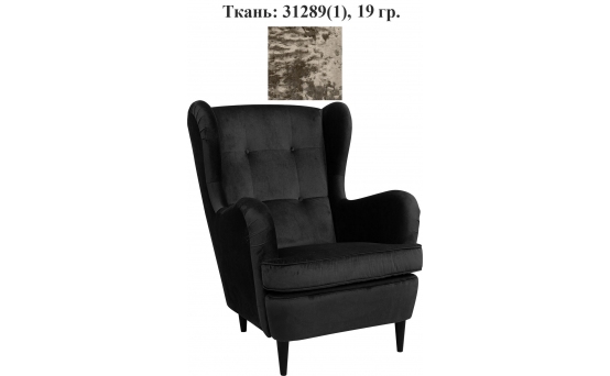 Мягкая мебель - Кресла