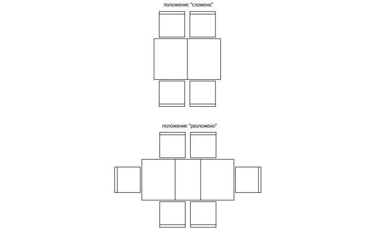 Стол обеденный «Поло» П4.257.4.07 (П257.07) - дуб рустикаль с патинированием