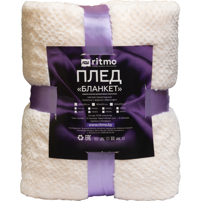 Название картинки