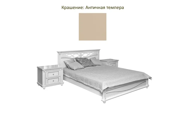 Кровать двойная «Валенсия Классик» - античная темпера