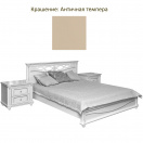 Античная темпера