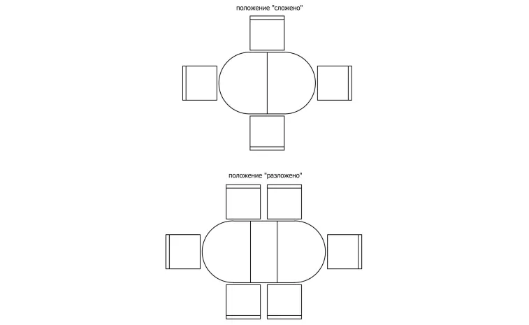 Стол обеденный «Валенсия Классик» П3.0589.4.60 - каштан