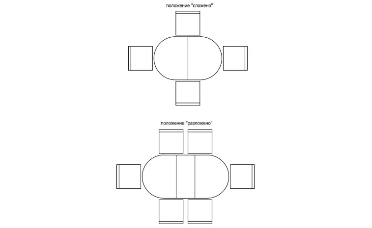 Стол «Верди» П4.487.4.01 (313.01) - дуб рустикаль с патинированием