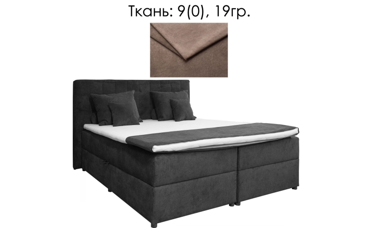 Кровать «Аляска-2» - SALE