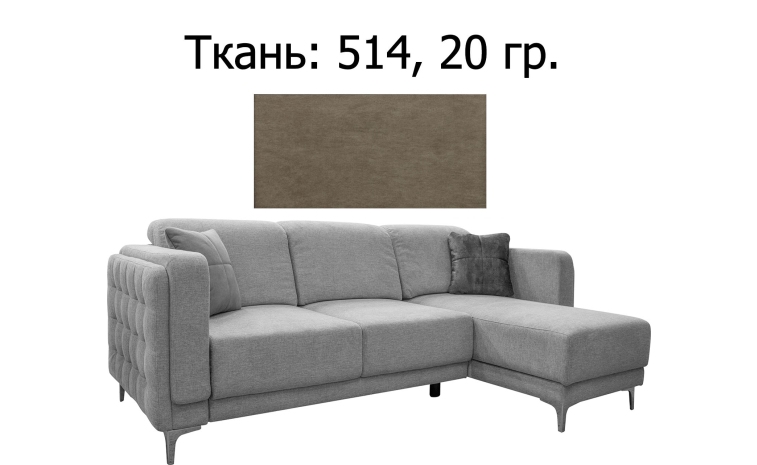 Угловой диван «Монро 1» (2ML.8MR) - Только онлайн - ткань