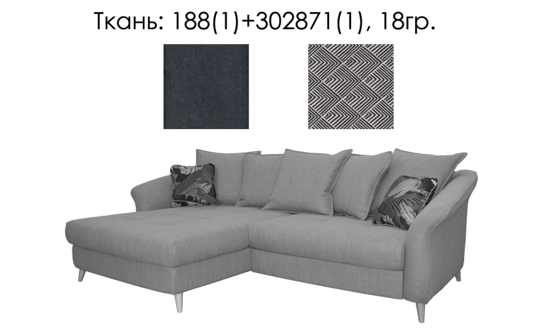Угловой диван «Роберто» (2ML/R.8MR/L) - SALE - ткань