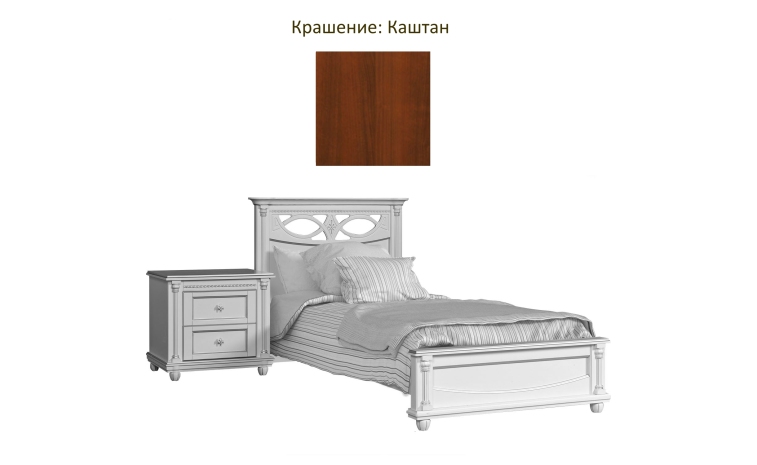 Кровать одинарная «Валенсия Классик» - каштан