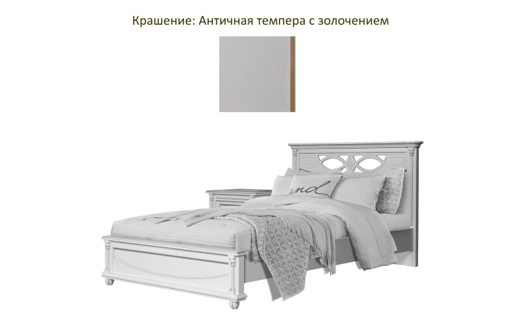 Кровать одинарная «Валенсия Классик» - античная темпера с золочением