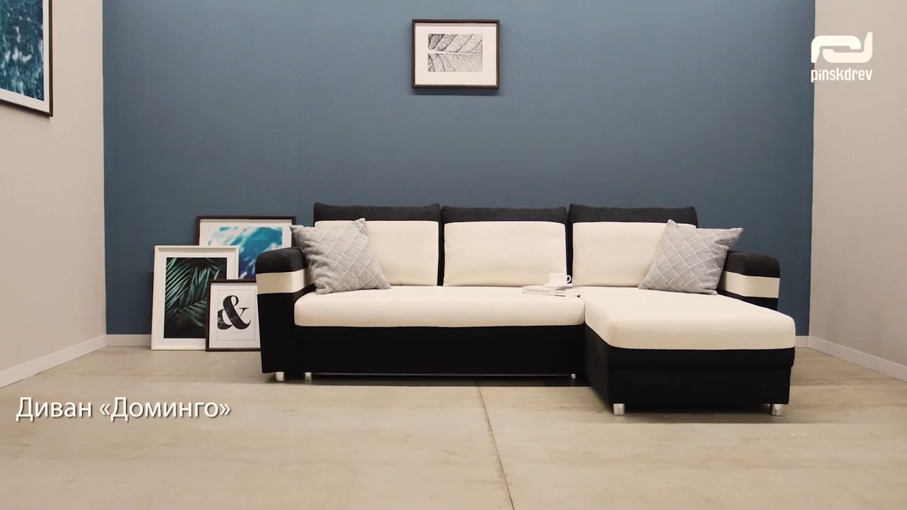 Наполнители для диванов ᐈ Какой выбрать наполнитель для дивана - МатроЛюкс